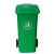 泰有缘120L大号户外塑料带轮垃圾桶公司商用厨房餐厨环卫桶 23L带盖带提手