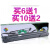 适用DPK700色带架DPK710  700T DPK700H 710H针式打印机DPK7 色带架含芯6支(送一支 发7支)