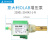 模温机增压泵OLAB22001-20-042-1-R微型电磁水泵 22001-20-042-1-R