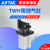 AirTac原装亚德客阻挡气缸TWH/TTH/TDH20X15L/20X15SL TDH20X15L