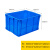 工创优品 塑料周转箱加厚PE物流箱五金零件盒塑料收纳整理储物箱 蓝色570mm*420mm*330mm