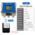 工业无尘车间电池铝合金防爆温湿度记录仪报警器app实时查看 USB款 QD-HT105A-EX(5万组)