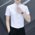 与狼共舞（DANCING WOLVES）2024夏季新款衬衫男短袖商务休闲韩版黑色衬衣服免烫半袖修身上衣 白色 M