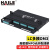 HAILE海乐 高密度MPO光纤配线架兼容MTP 96芯LC多模OM3满配4个1进24出模块盒预端接分线箱HT650-96MT-MLC
