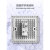 simon TV插座 插座M6白色系列墙壁86型暗装定制
