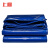 上柯 B2602 PVC刀刮布雨布耐磨三防布篷布遮阳布 蓝色10*12m(1张) 可定制