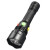 魔铁（MOTIE） 强光手电筒 铁路专用强光四色信号灯 LED手电筒远射可充电 红绿黄白光户外工作灯 应急警示照明灯S41（二电一充）	