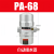 气动式排水器PA-68空压机储气罐气泵自动排水器PB-68放水阀排水阀 精品款PA-68