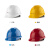 哥尔姆安全帽 玻璃钢防撞帽子GM736白色 定制logo印字 工地施工