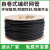 开口自卷式纺织编织套管保护裹线套带环保阻燃汽车线束 19mm (50米/卷)