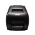 容大rongta品牌RP762税控卷式发票针式打印机多联打印黑标识别 USB+网口+串口