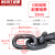 g80锰钢起重链条吊索具葫芦吊链吊具工业铁链子吊装锁链倒链工具 国标26mm承重21T