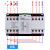 4P双电源自动转换开关三相四线63A100A125A双路电源切换器380V 40A