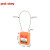 洛科 (PROLOCKEY) PC175D1.5-橙色 KA 175*1.5MM不锈钢缆绳挂锁 工程缆绳安全挂锁