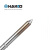 日本白光（HAKKO）FX951 专用焊嘴 T12系列焊嘴 圆尖型 T12-B3（消耗品类不涉及维保）