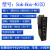 plc远程控制模块调试下载物联网云盒子手机PLC网关 SukBox4G 送4G卡