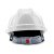 筑采（ZHUCAI）安全帽 透气V型国标ABS 防撞防砸头盔 工程工地建筑 电绝缘安全帽 白色 按键式 