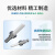 标燕（biuyum）光纤跳线单模单芯铠装 ST-FC-10M收发器尾纤光纤连接线数据机房专用网线10米