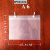 市价格牌封套 标价签套网篮货架标牌斜口笼吊牌透明pvc塑料标签 710*.cm(100个)