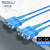 创优捷 光纤跳线 铠装 双纤 SC/UPC-SC/UPC-单模-G.652D-3mm-2M-LSZH-蓝色