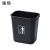 驰焕 简约无盖垃圾桶办公室厨房餐厅长方形塑料垃圾桶户外分类环卫垃圾箱 加厚30L 带边黑色