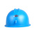 双安 矿用安全帽（彩色） 防静电、阻燃、耐高低温 红色、黑色、蓝色、黄色多种颜色可选 蓝色 标准尺码