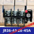 JR36-20热继电器JR36-63热过载保护继电器5A11A16A22A324563A定制 JR36-63 40-63A