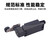 共研（YBLX-ME9101） 限位器行程开关控制电梯微动自复位单位：个