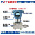 TXY  820-3051DP天星盛世电容式1151差压变送器液位变送器 0-200KPA(4-20mA输出)