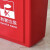 简厚 新款分类摇盖垃圾桶商用物业室内外塑料大号垃圾箱垃圾桶 红色35L