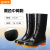 钢米 雨鞋男士水鞋雨靴防滑防水水靴 中筒单层 (单位：双) 36 黑色