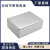 分体铝合金外壳仪器仪表金属铝盒控制电路板铝外壳公模铝型材外壳 01900193新38%23HFA345 69.2