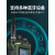 GT-12 多频段手持对讲机 GT12户外手台 APP蓝牙写频扫频 森林绿
