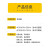 标燕  变频器	ACS510-01-07A2-4  含中文面板