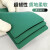 定制台垫胶垫环保无异味耐高温静电胶皮绿色实验室工作台桌垫 绿黑环保无味整卷0.8米*10米*3mm