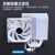冰曼MT4-V3 CPU散热器1700风冷4热管X99静音2011台式机i5 i7电脑AMD风扇AM4白色AM5 / 1150 1151 1200 MT4-V3白色-ARGB-单风扇