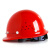 NEWBIES玻璃钢安全帽工地男施工领导头盔标建筑工程防护工作定制印字工业品 玻璃钢透气加厚款-红色(旋钮)