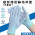YHGFEE手套男女碳纤维透气尼龙薄电子厂专用装机防护无尘作业劳保 碳纤维手套（60双） M