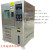 恒温恒湿试验箱-60度快速温变机可程式高低温湿热老化实验箱 150L(-40～150 ℃)