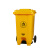 捷诺立（JNL）22456 分类垃圾桶小区物业垃圾箱带盖大号特厚带轮中间脚踏垃圾桶黄色100升