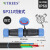 防水航空接头插头插座连接器SP13 SP17 SP21-2-3-4-5-7-9芯对接式定制 SP17D-5