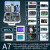 普中科技51单片机开发板 51+STM32+AVR开发板实验板STC89C52套件 A7：套件9