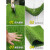 须特（XUTE）1.5cm草高加密款 仿真人造草坪地毯 塑料假草坪 绿色足球场户外幼儿园 绿植装饰草皮