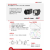 德国品质MV-CA060-11GM工业相机600万CU060-10GM视觉检测CS060-10GC MV-CS060-10GM 黑白相机