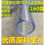 第鑫耐高温塑料管负压真空管耐酸碱耐烫热水管透明钢丝管PVC耐温160度 160度塑料管 19mm 壁厚3mm