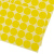 玛仕福 圆点不干胶贴纸 彩色色标分类记号定位标签贴25mm黄色（600贴/包）