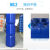 加厚塑料胶桶批发 10升20公斤25L废液桶酒桶5L带盖方形化工水桶 10升蓝色堆码方桶（2个）