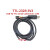 FTDITTL-232R-3V3 USB转TTL数据线3.3v串口/行转换器UART电缆 TTL-232RG-VIP-WE