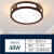 雷士照明（NVC）led新中式实木客厅灯长方形卧室灯中国风仿古套餐吸顶灯 圆52cm白光48瓦 全光谱