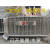 不锈钢铁马护栏围栏市政施工地铁高铁学校排队商场活动移动隔离 G77-304(32*19圆管)1.2米*-1.5